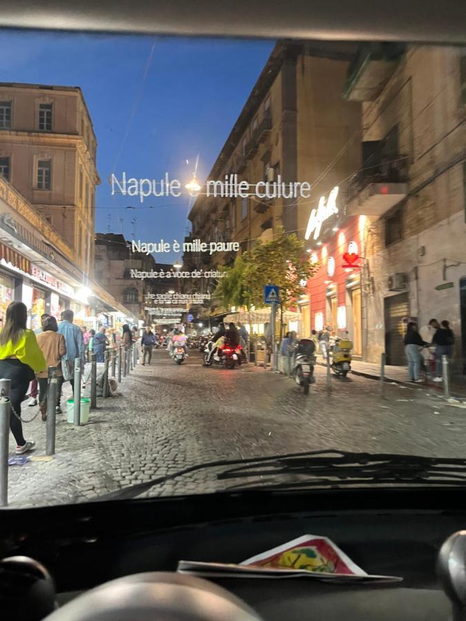 Sistershouse Διαμέρισμα Νάπολη Εξωτερικό φωτογραφία
